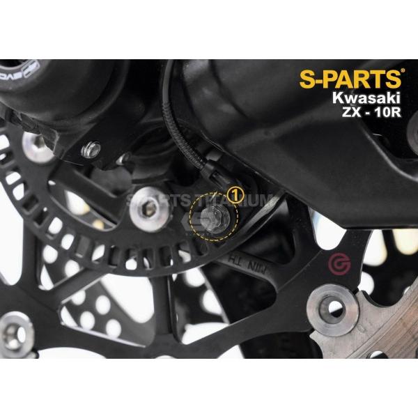 S-PARTS エスパーツ フロントABSセンサー用チタンボルト カラー：チタン ZX-10R ZX...