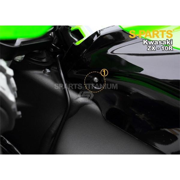 S-PARTS エスパーツ フロントタンクカバー用チタンボルトセット カラー：ブラック ZX-10R...