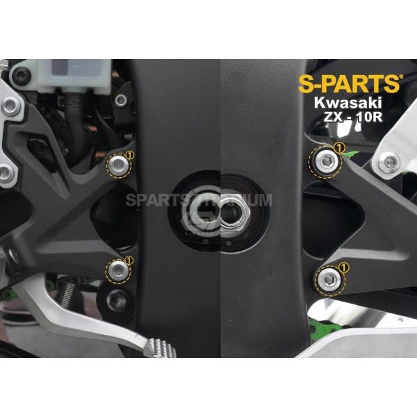 S-PARTS エスパーツ バックステップマウント用チタンボルトセット カラー：グリーン ZX-10...