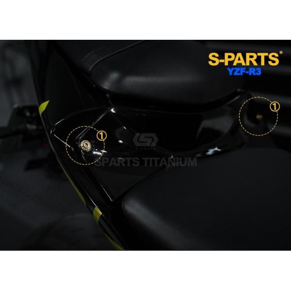 S-PARTS エスパーツ テールカウル用チタンボルトセット カラー：パープル YZF-R25 YZ...