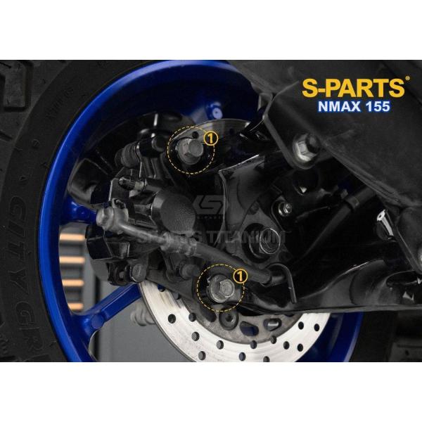 S-PARTS エスパーツ リアキャリパーマウント用チタンボルトセット カラー：ブルー NMAX15...