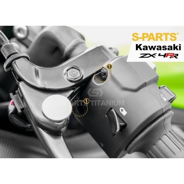 S-PARTS エスパーツ ハンドルスイッチ用チタンボルトセット (L) カラー：ブルー ZX-4R...