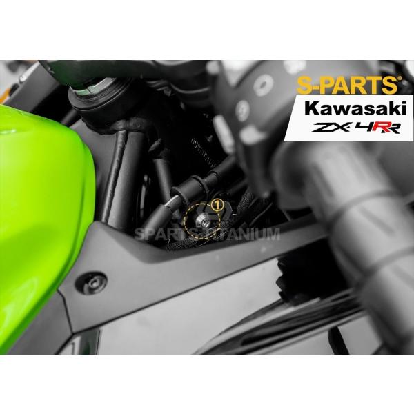 S-PARTS エスパーツ フロントブレーキホースホルダー カラー：ゴールド ZX-4R SE ZX...