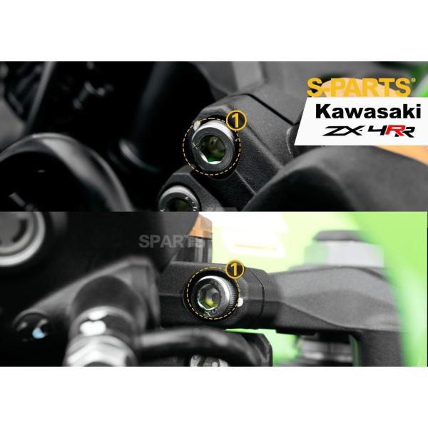 S-PARTS エスパーツ トップブリッジ用チタンボルトセット カラー：ゴールド ZX-4R SE ...