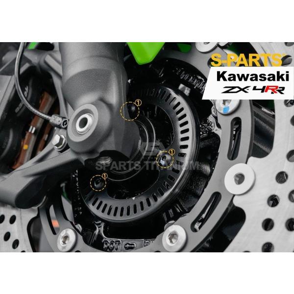 S-PARTS エスパーツ フロントABSセンサープレート用チタンボルトセット カラー：グリーン Z...