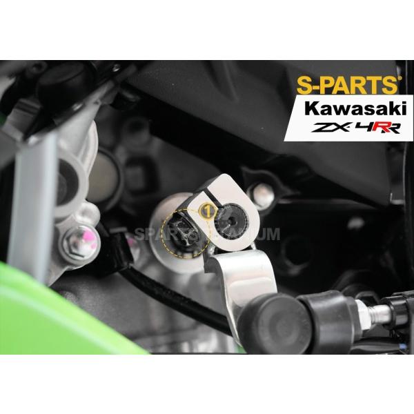 S-PARTS エスパーツ シフトホルダー用チタンボルト カラー：チタン ZX-4R SE ZX-4...