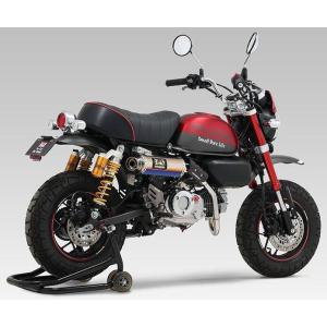 ヨシムラ（YOSHIMURA） GP-MAGNUM TYPE-UP SSF Monkey125 モンキー125