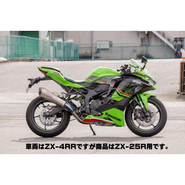 OVER オーヴァー TT-Formula RS+PRO フルチタン 4-2-1 Ninja ZX-...