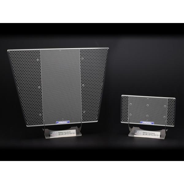 ETCHING FACTORY エッチングファクトリー レース用ラジエターコアガードセット S100...