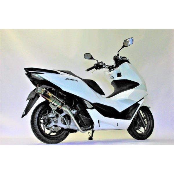 Realize リアライズ Blink チタンマフラー PCX125 HONDA ホンダ フルエキゾ...