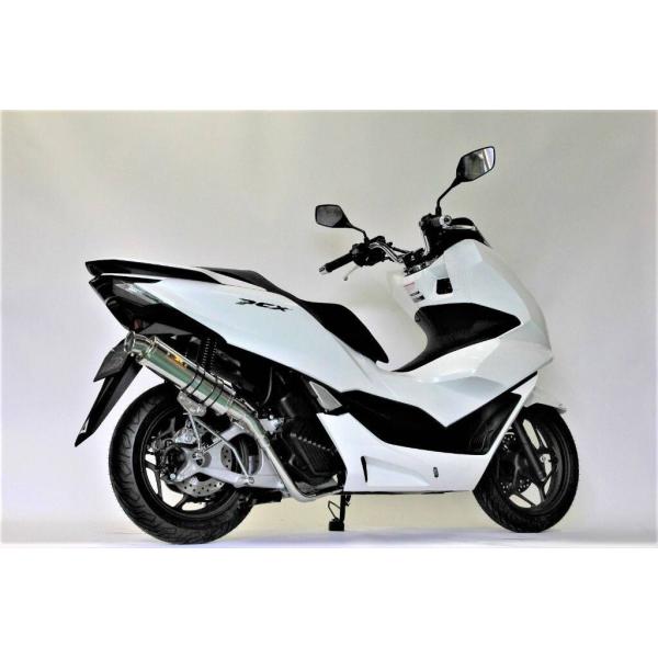 Realize リアライズ Blink ステンレスマフラー PCX125 HONDA ホンダ フルエ...