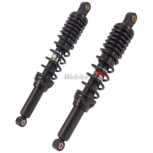 YSS Thailand ワイエスエスタイランド Rear Shock DTG H. 20 CT12...