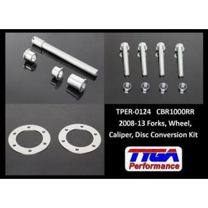 TYGA PERFORMANCE タイガパフォーマンス CBR1000RR 2008-13 フォーク...