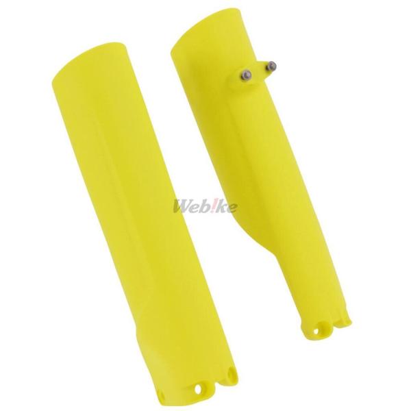 POLISPORT ポリスポーツ フォークガード for ハスクバーナ FC/FX/TC/TX 20...