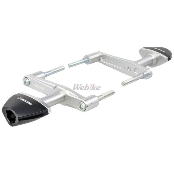 TRICKSTAR トリックスター フレームスライダーセット タイプ：TYPE-D Ninja100...