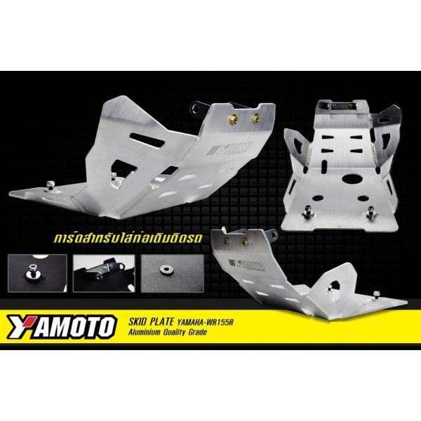 Yamoto Thailand:ヤモト タイランド Crankcase guard Skid pla...