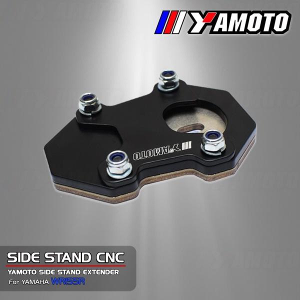 Yamoto Thailand ヤモト タイランド Side stand extender WR15...