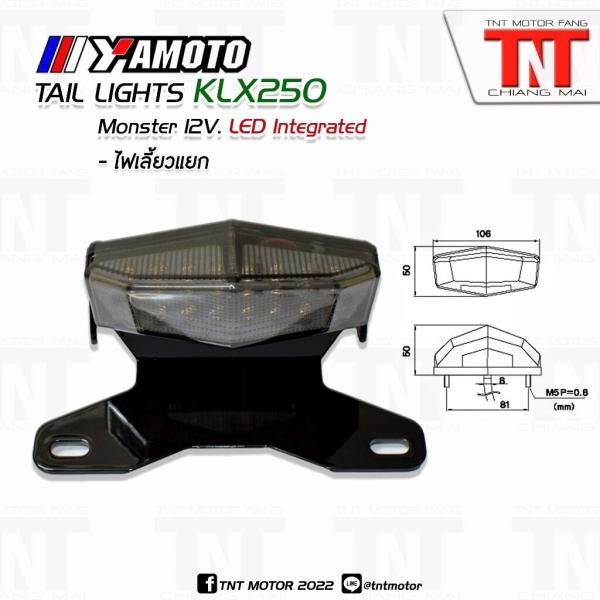 Yamoto Thailand ヤモト タイランド Tail light KLX DTK Monst...
