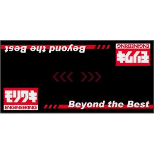 MORIWAKI ENGINEERING モリワキエンジニアリング メンテナンスマット タイプ：KA...