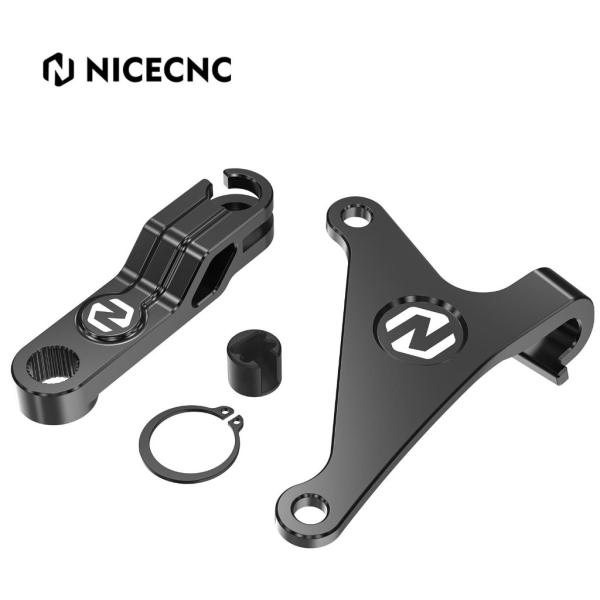 Nicecnc ナイスシーエヌシー Clutch Arm ＆ Bracket For Yamaha ...