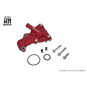 KOSO コーソー ハイレスポンスウォーターポンプ シグナスグリファス BWS125 X FORCE...