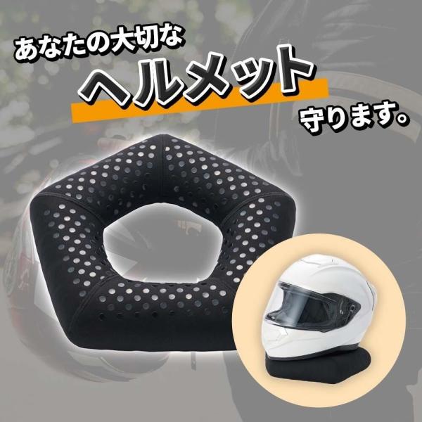 YAMASHIRO 山城 YK-041 山城謹製 ヘルメットピロー カラー：レッド ヘルメットピロー...