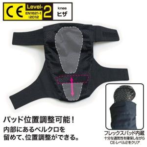 ROUGH&ROAD ラフ&ロード ステルスフ...の詳細画像1