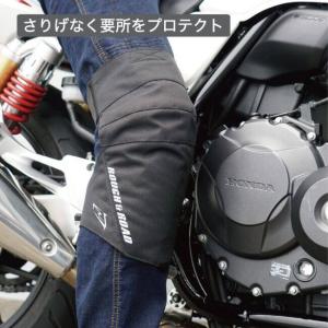 ROUGH&ROAD ラフ&ロード ステルスフ...の詳細画像3