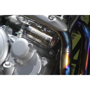 SP忠男 スペシャルパーツ忠男 POWER BOX(パワーボックス) エキゾーストパイプ チタンブル...