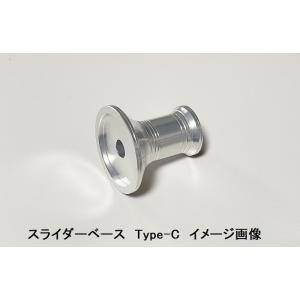 STRIKER ストライカー 【リペアパーツ】ガードスライダー スライダーベース ZEPHYR750...