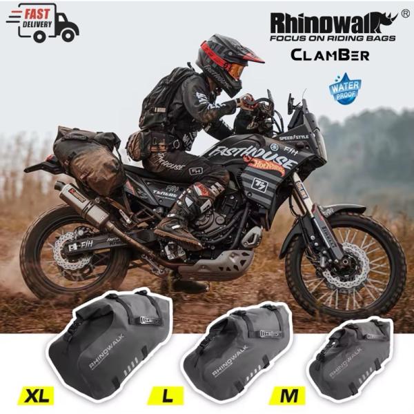 Rhinowalk:ライノウォーク Waterproof rackless saddle bag/p...