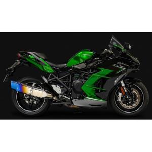 Ninja H2SX スリップオンマフラー チタン ☆Ninja H2SXｼﾘｰｽﾞ用POWER BOXメガホン(チタンブルー)☆ - K's