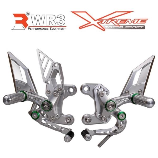 WR3 ダブルアールスリー RSシリーズ バックステップキット ワッシャーカラー：レッド Ninja...