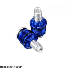 WR3 ダブルアールスリー フロントイニシャルアジャスター カラー：ブルー NSR 150 SP HONDA ホンダ サスペンション 足回り｜ウェビック1号店