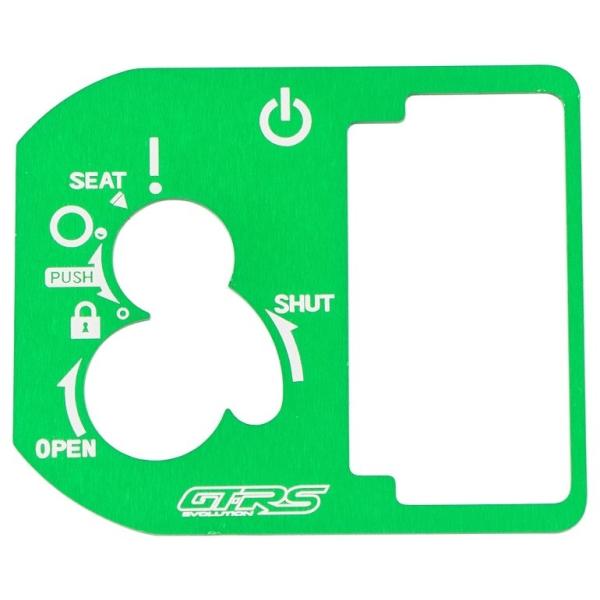 GTR ジーティーアール Key switch cover， aluminum 2D SCOOPY ...