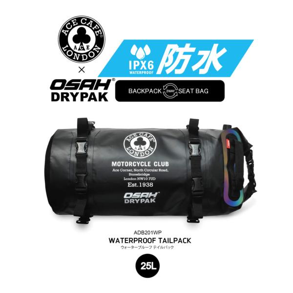 ACE CAFE LONDON エースカフェロンドン x OSAH DRYPAK ウォータープルーフ...
