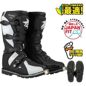 FORMA フォーマ ADVENTURE LOW (アドベンチャー ロー) サイズ：41(26.0