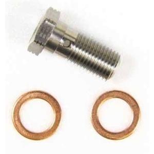 SWAGE-LINE スウェッジライン バンジョーボルト・シングル バンジョーボルト ブレーキ