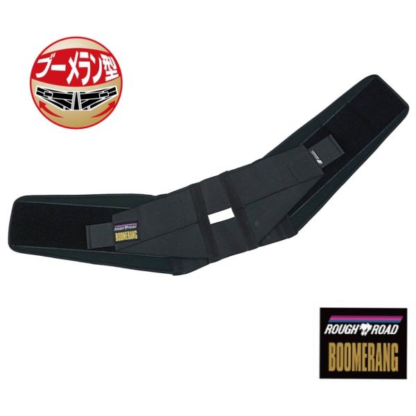 ROUGH＆ROAD ラフ＆ロード ラフブーメランベルト タイプ：レギュラー(約98cm) / サイ...