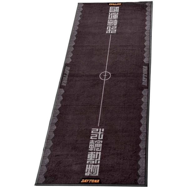 DAYTONA デイトナ メンテナンスガレージマット ニリンシキモノ メンテナンスマット・ピットマッ...