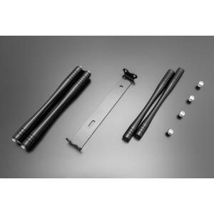 ARCHI アーキ ラジエターサイドロッドセット カラー：ブラック Z900RS CAFE KAWA...