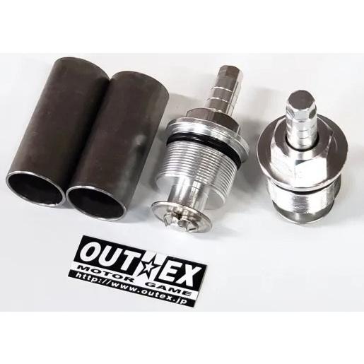 OUTEX アウテックス フロントフォークプリロードアジャスター CRF125F HONDA ホンダ...