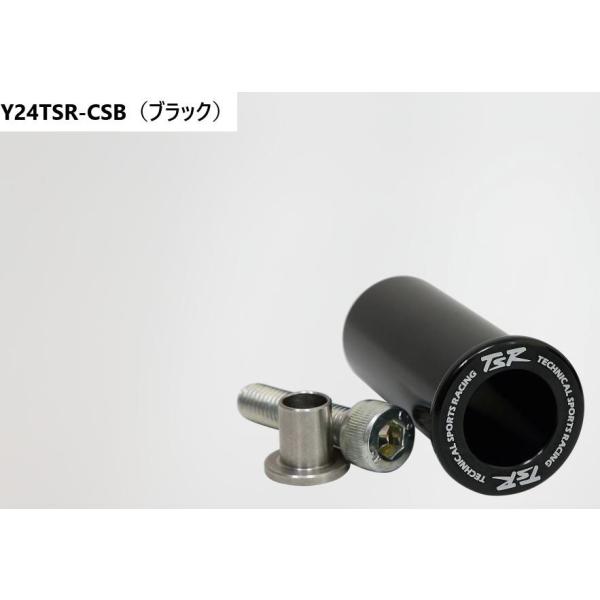 TSR テクニカルスポーツレーシング アクションカメラマウント カラー：ブラック その他各種電子機器...