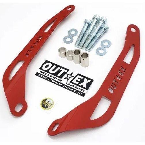 OUTEX アウテックス ステムスタビライザー(スチール素材) カラー：スチールレーザーカット焼付塗...