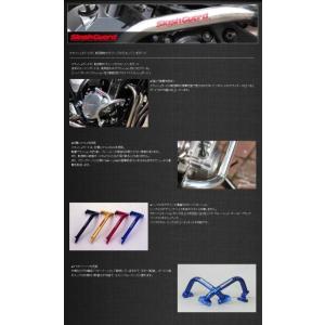 GOLDMEDAL ゴールドメダル スラッシュ...の詳細画像2