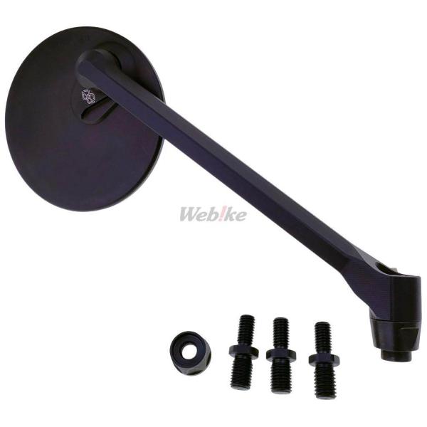 GILLES TOOLING ギルズツーリング MOON ミラー タイプ：右側用 ハンドル