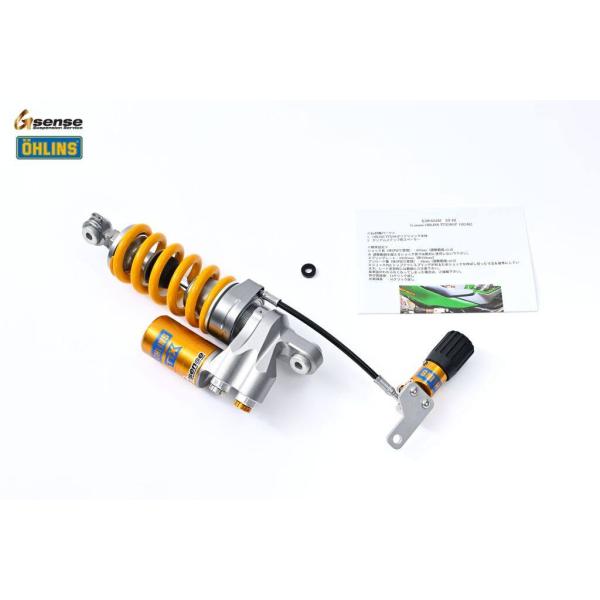 OHLINS オーリンズ G senseオリジナルOHLINS TTX36GP ZX-4R KAWA...