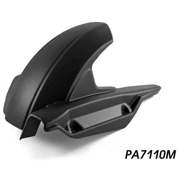 P&amp;A International P&amp;Aインターナショナル インナーリアフェンダー CRF1100...