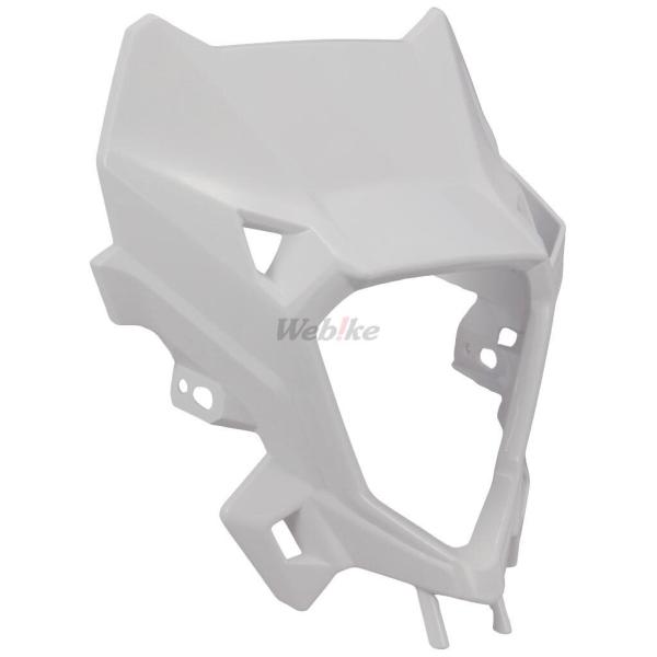 POLISPORT ポリスポーツ ヘッドライトマスク for BETA RR X-PRO/Racin...