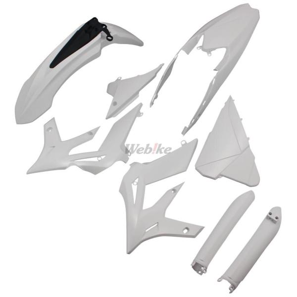 POLISPORT ポリスポーツ 外装キット for BETA X-trainer 250/300 ...